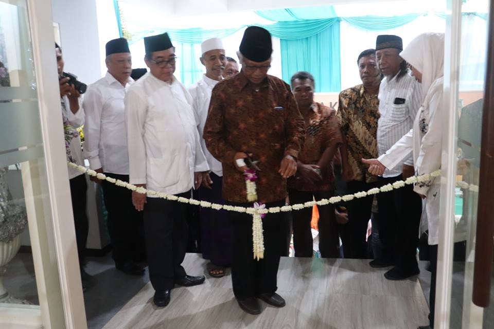 PERESMIAN GEDUNG PERKULIAHAN 7 LANTAI  UNIVERSITAS ISLAM KADIRI KEDIRI